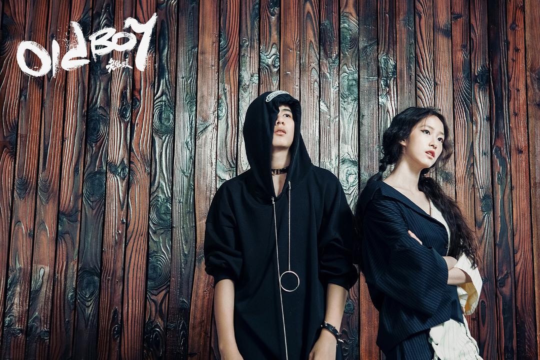 《老男孩》海报第20张图片