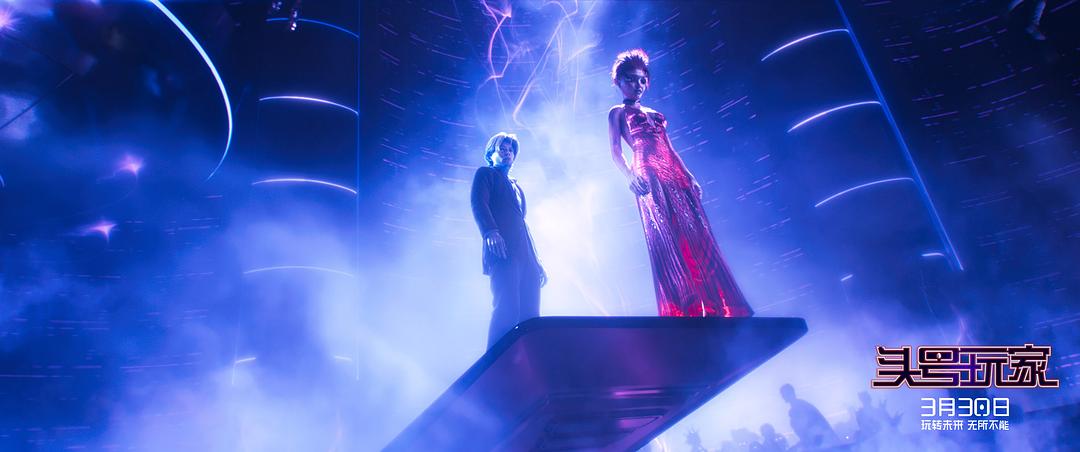 《头号玩家》剧照