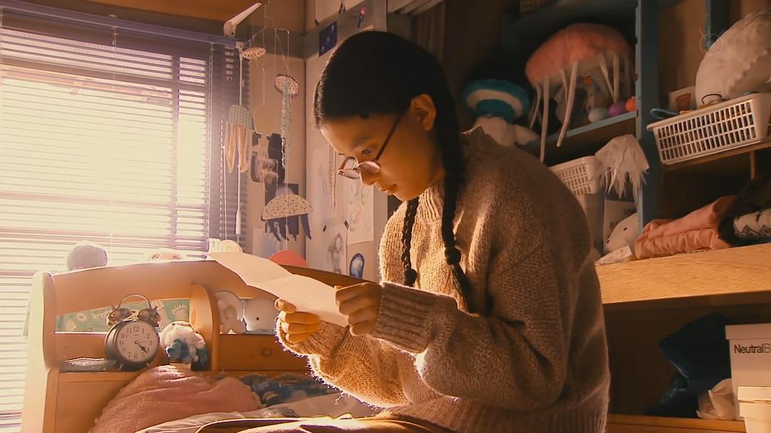 《海月姬》剧照第54张图片