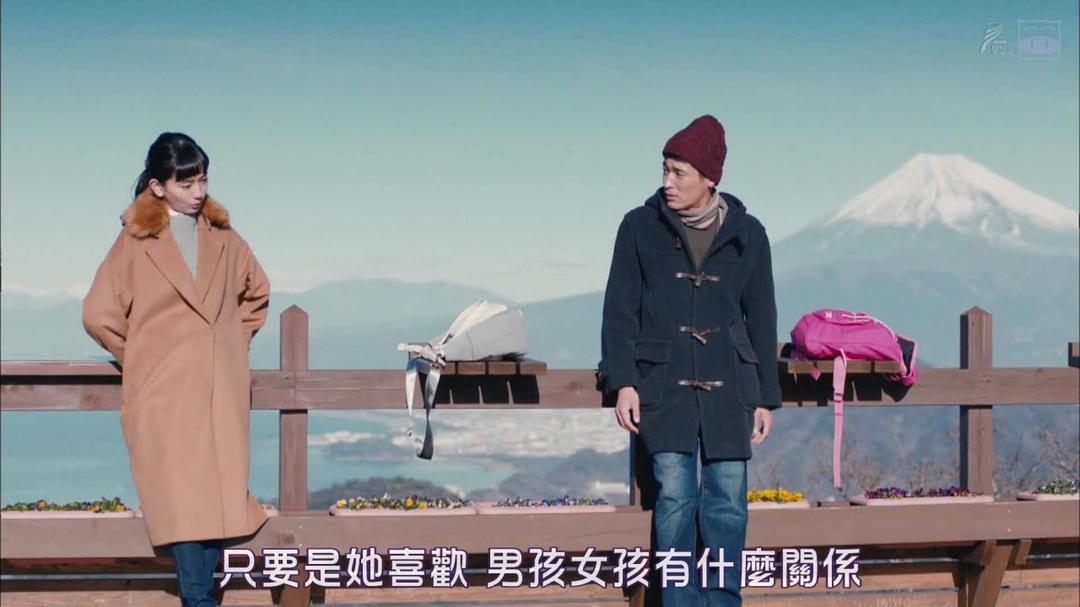 《弟之夫》剧照