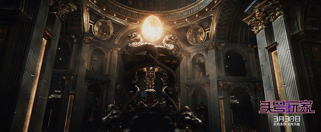 《头号玩家》海报第54张图片