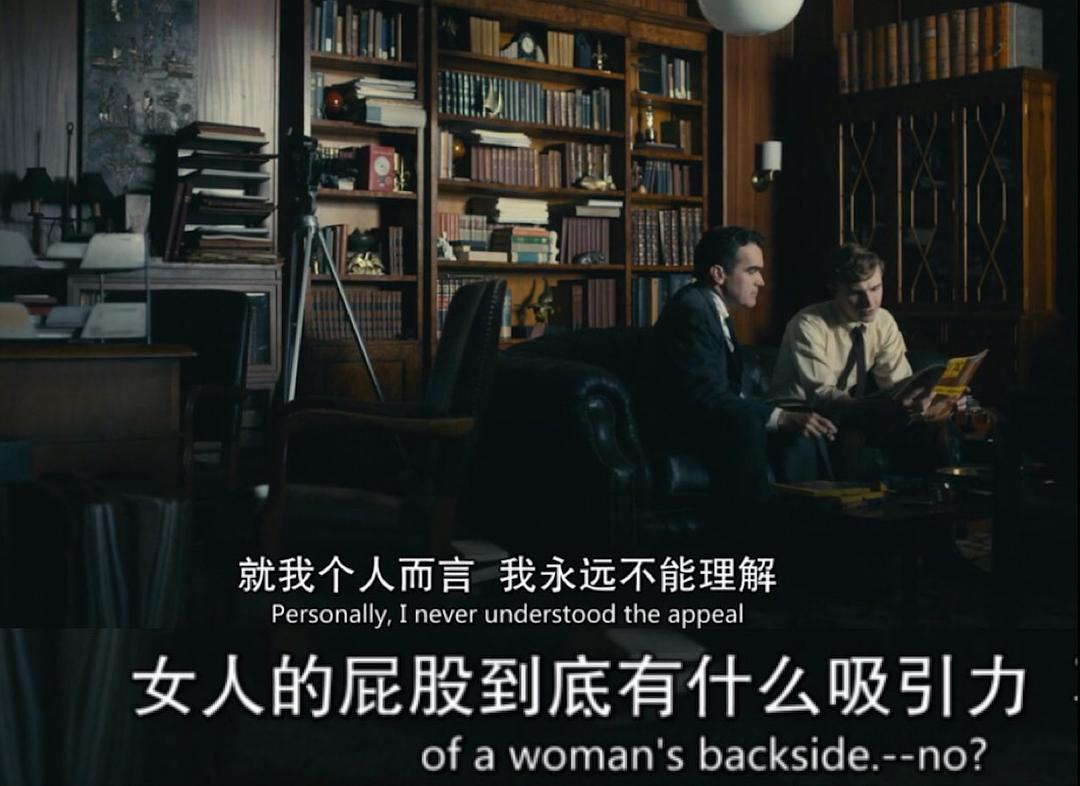 《追缉：炸弹客第一季》剧照第34张图片