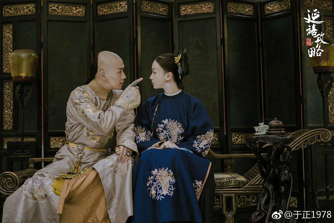 《延禧攻略》剧照第26张图片