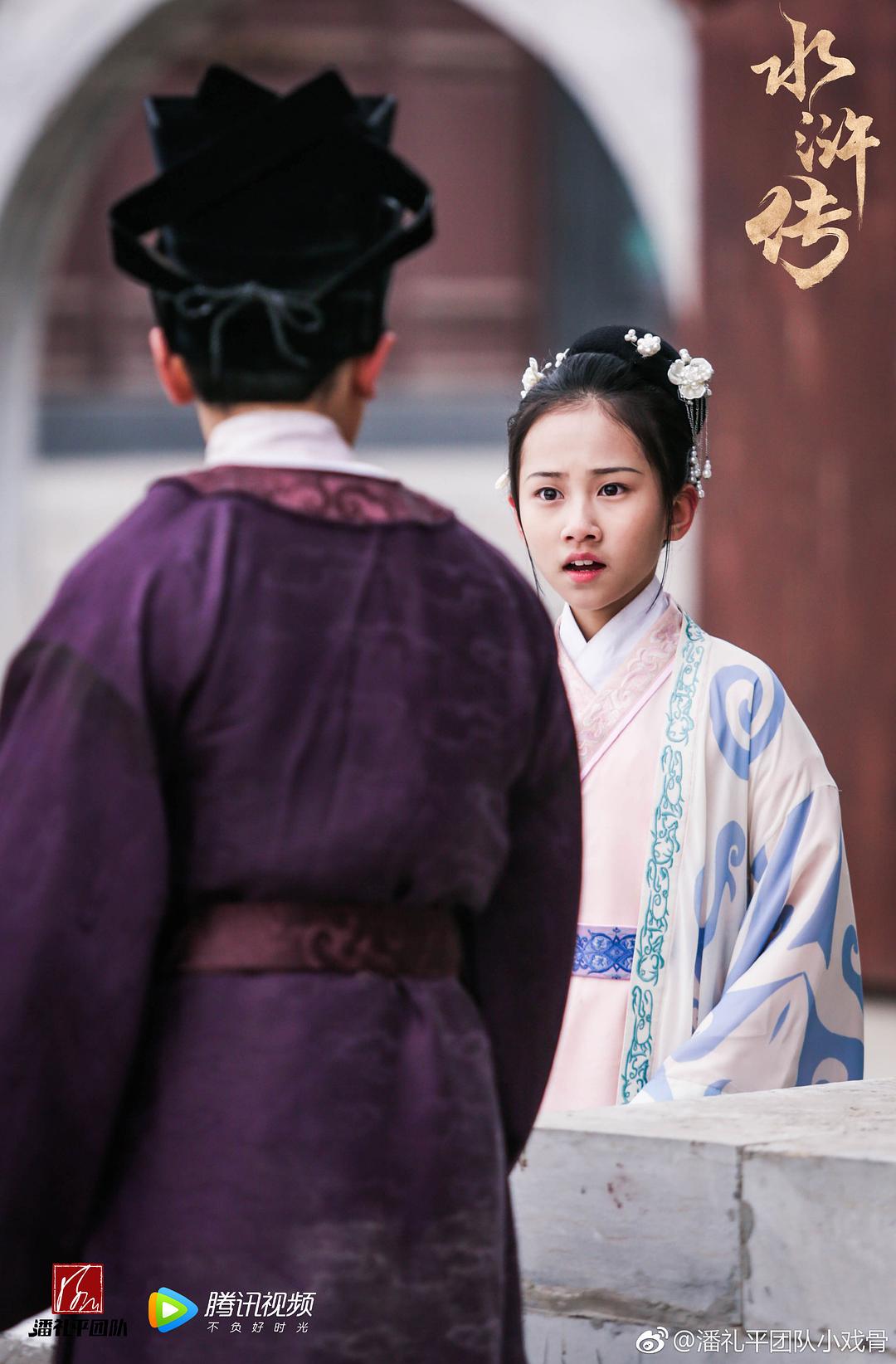 《小戏骨：水浒传》海报第30张图片