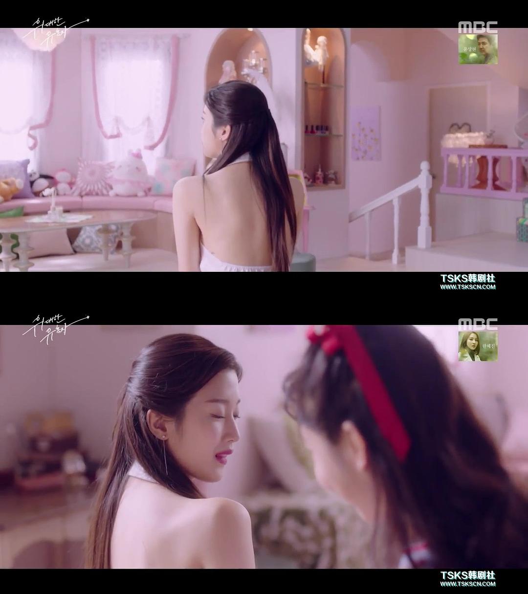 《伟大的诱惑者》剧照