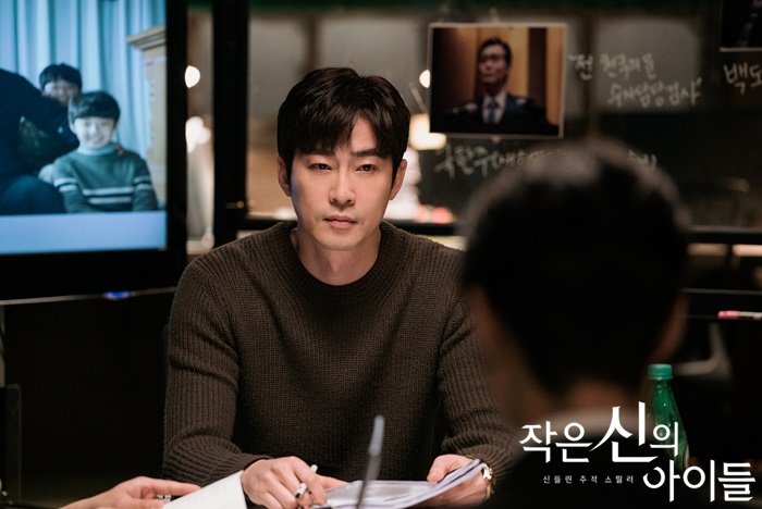 《小神的孩子们》剧照