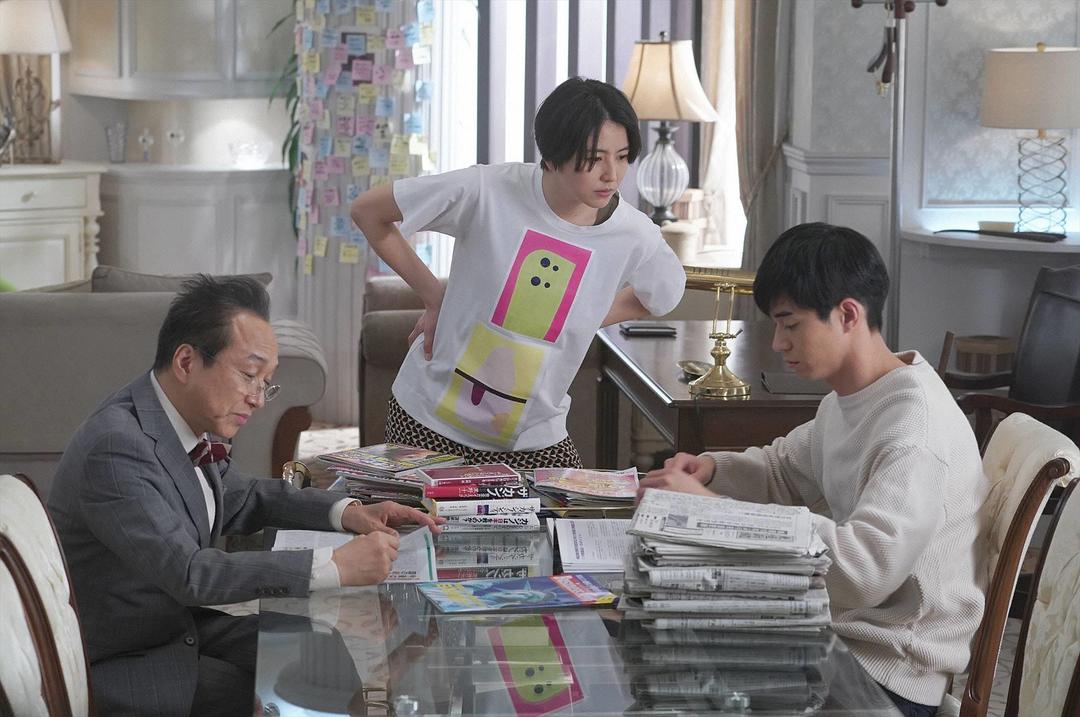 《行骗天下JP》剧照第43张图片