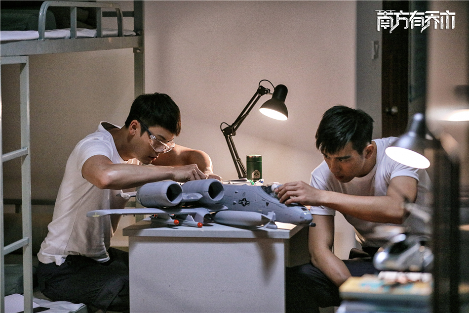 《南方有乔木》剧照第28张图片