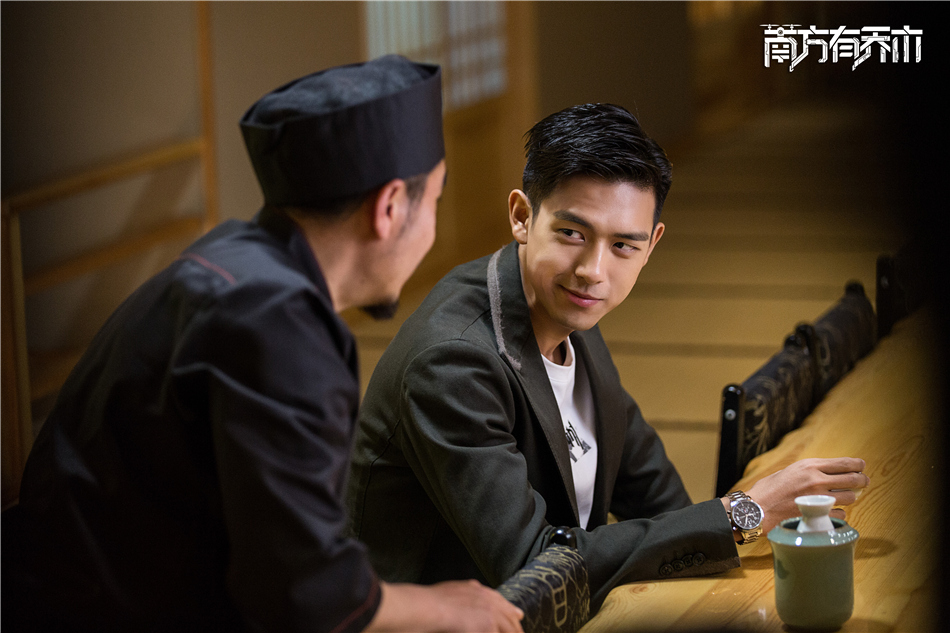 《南方有乔木》剧照