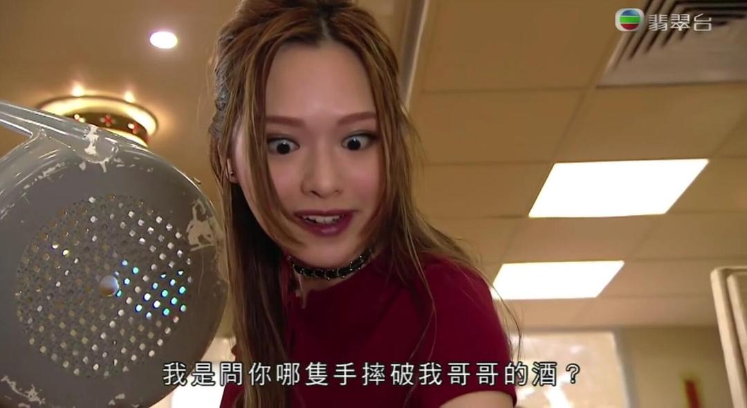 《果栏中的江湖大嫂》剧照第13张图片