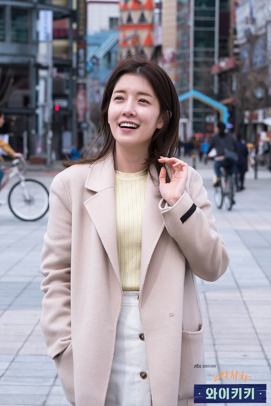 《加油吧威基基》剧照第53张图片