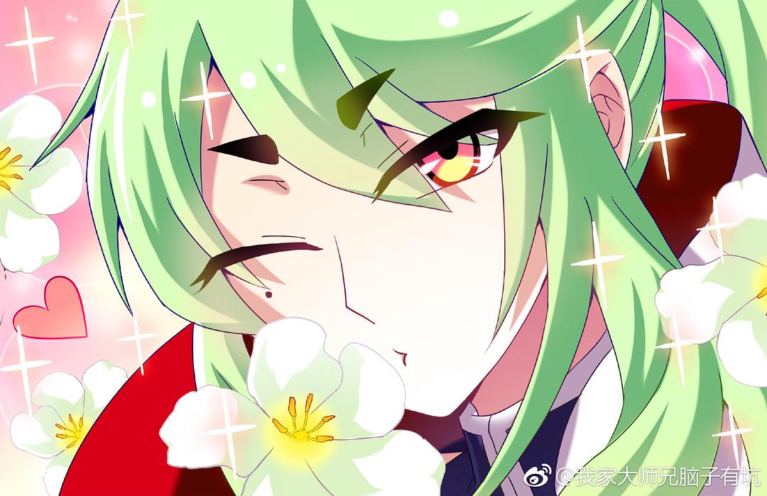 《我家大师兄脑子有坑》剧照