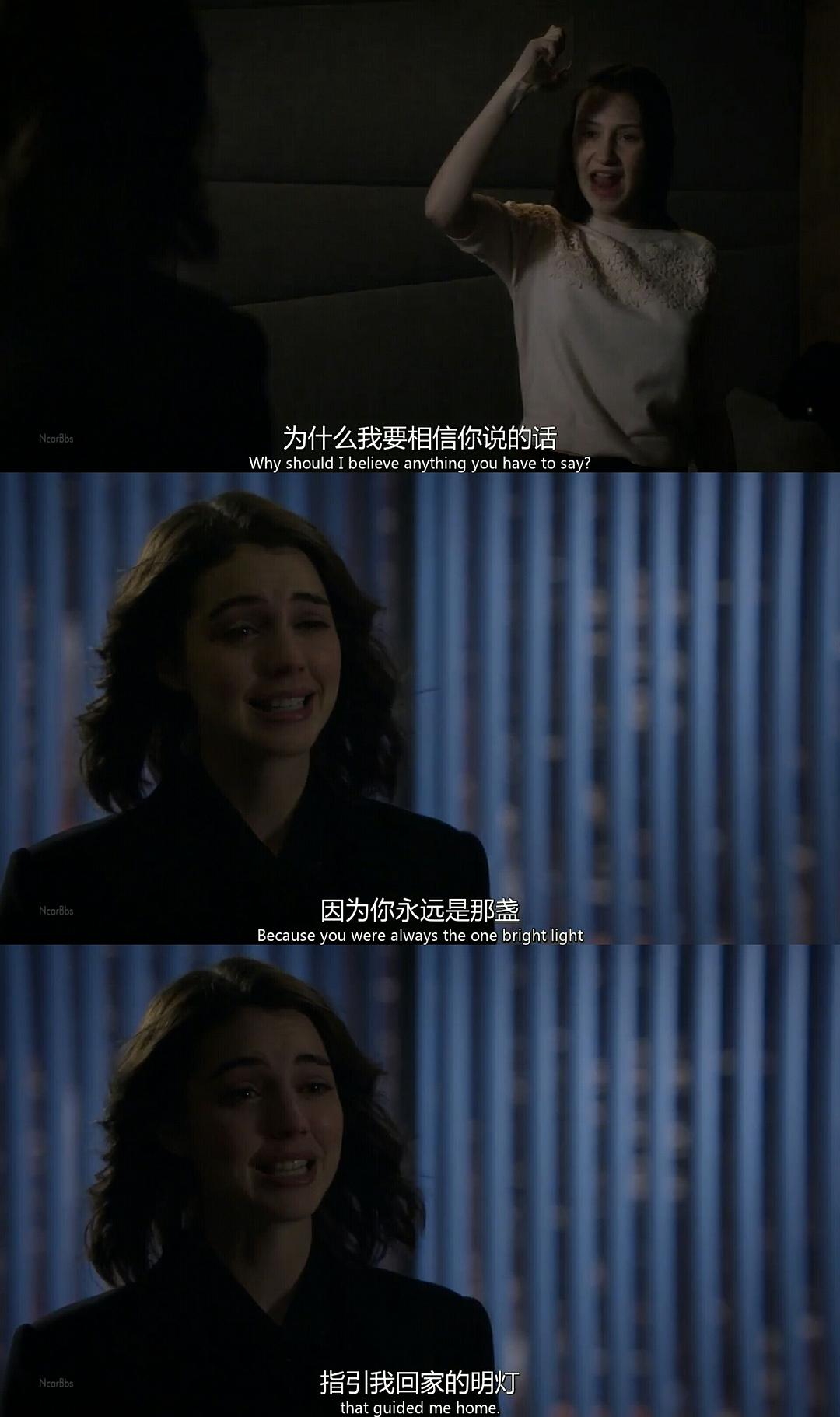 《童话镇第七季》海报第51张图片