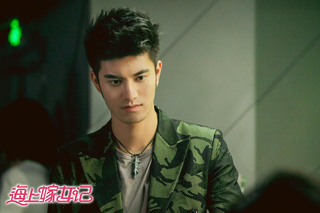 《海上嫁女记》剧照