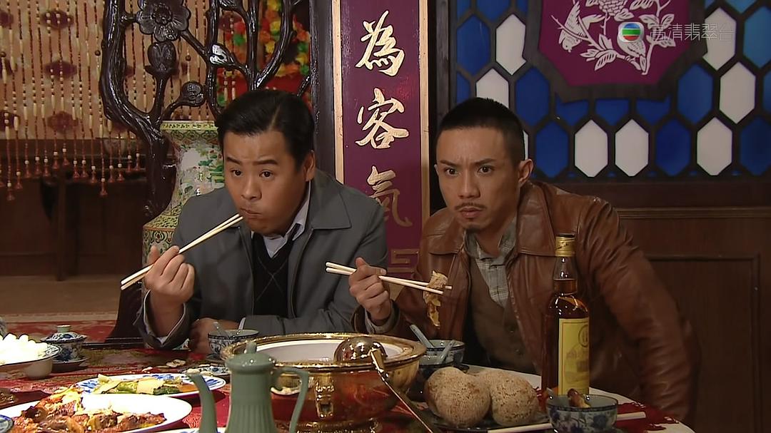 《收规华》剧照第18张图片