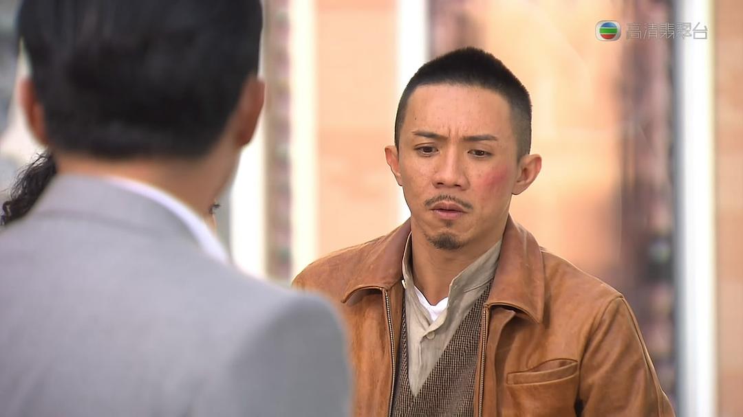 《收规华》剧照第12张图片