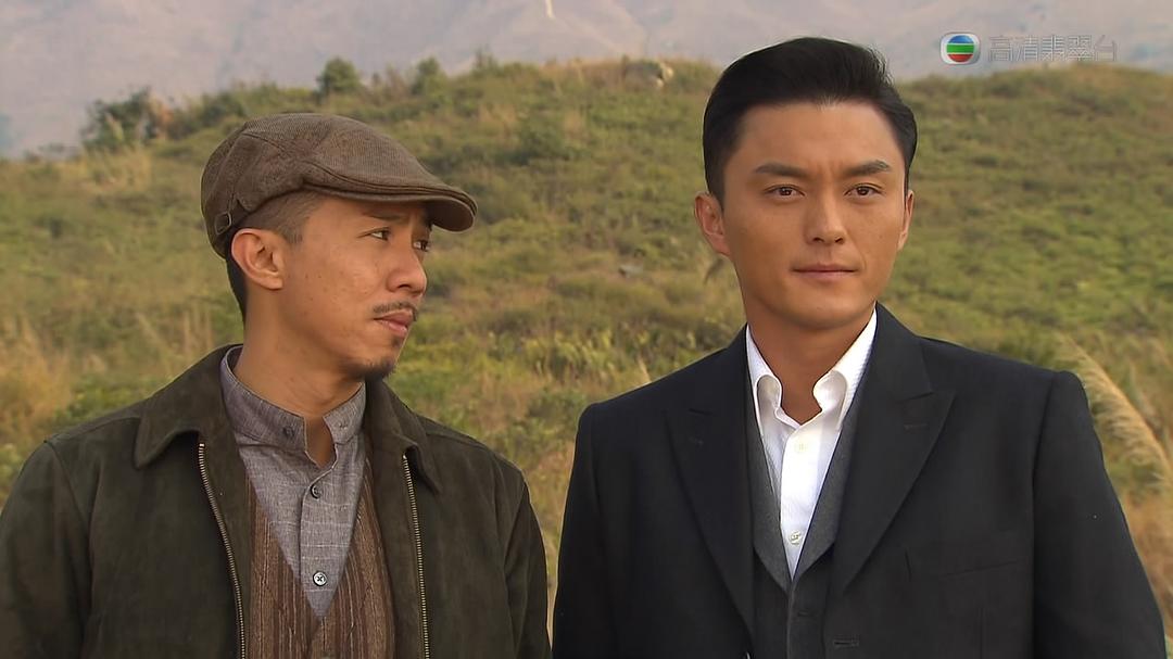 《收规华》剧照