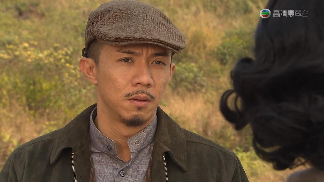 《收规华》剧照