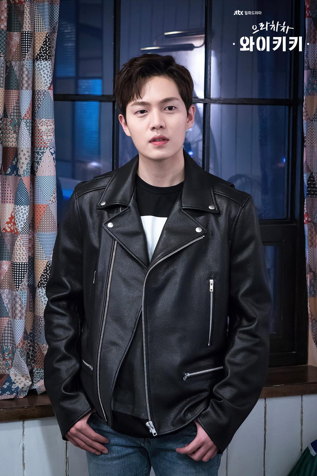 《加油吧威基基》剧照第52张图片