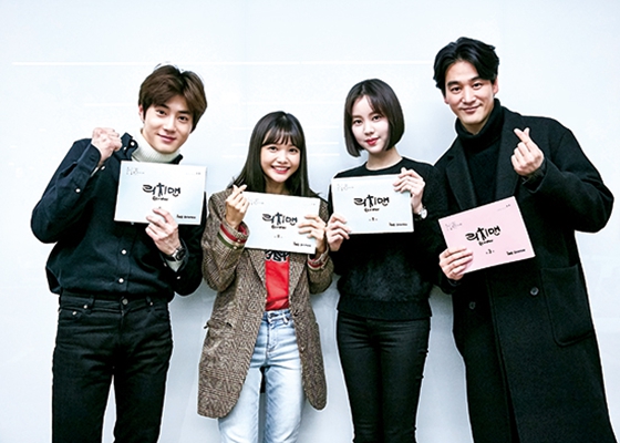 《富贵男》剧照