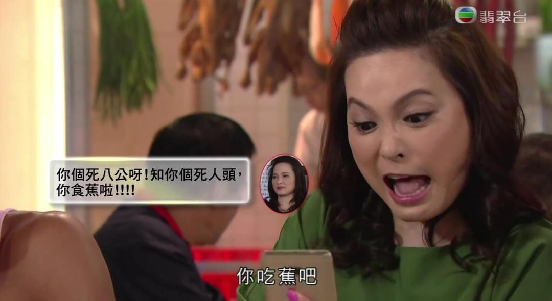 《果栏中的江湖大嫂》海报