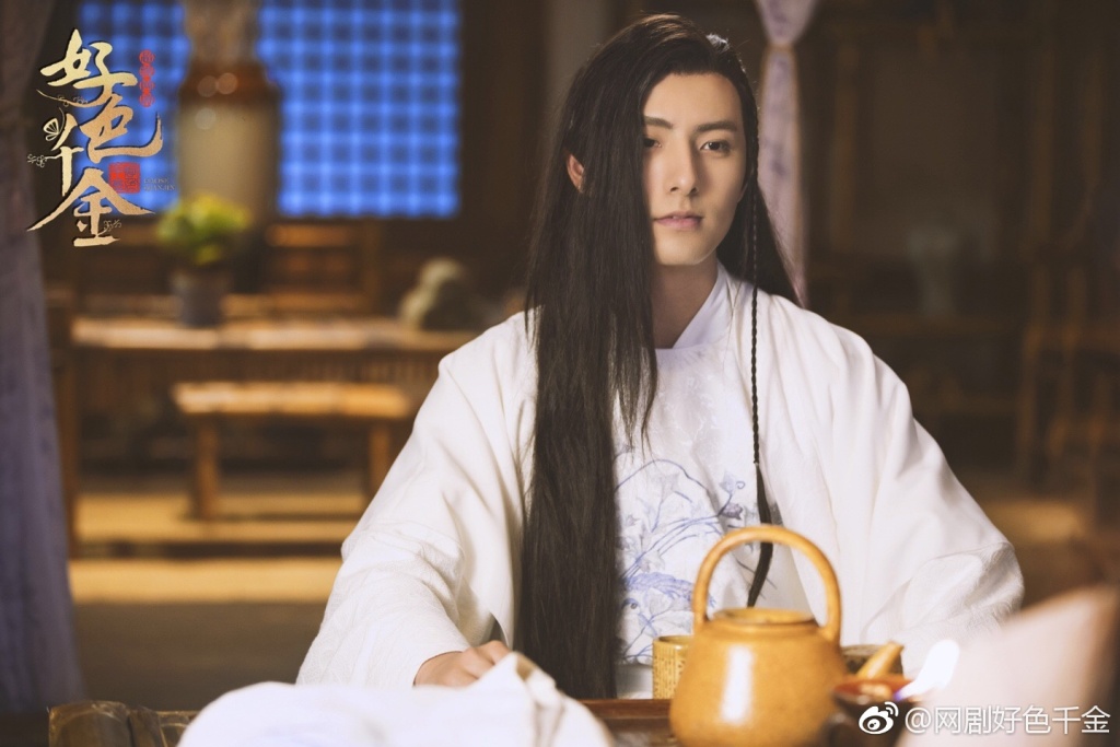 《绝世千金第一季》剧照第42张图片