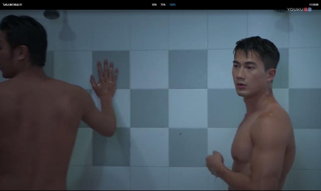 《飞虎之潜行极战》剧照第46张图片