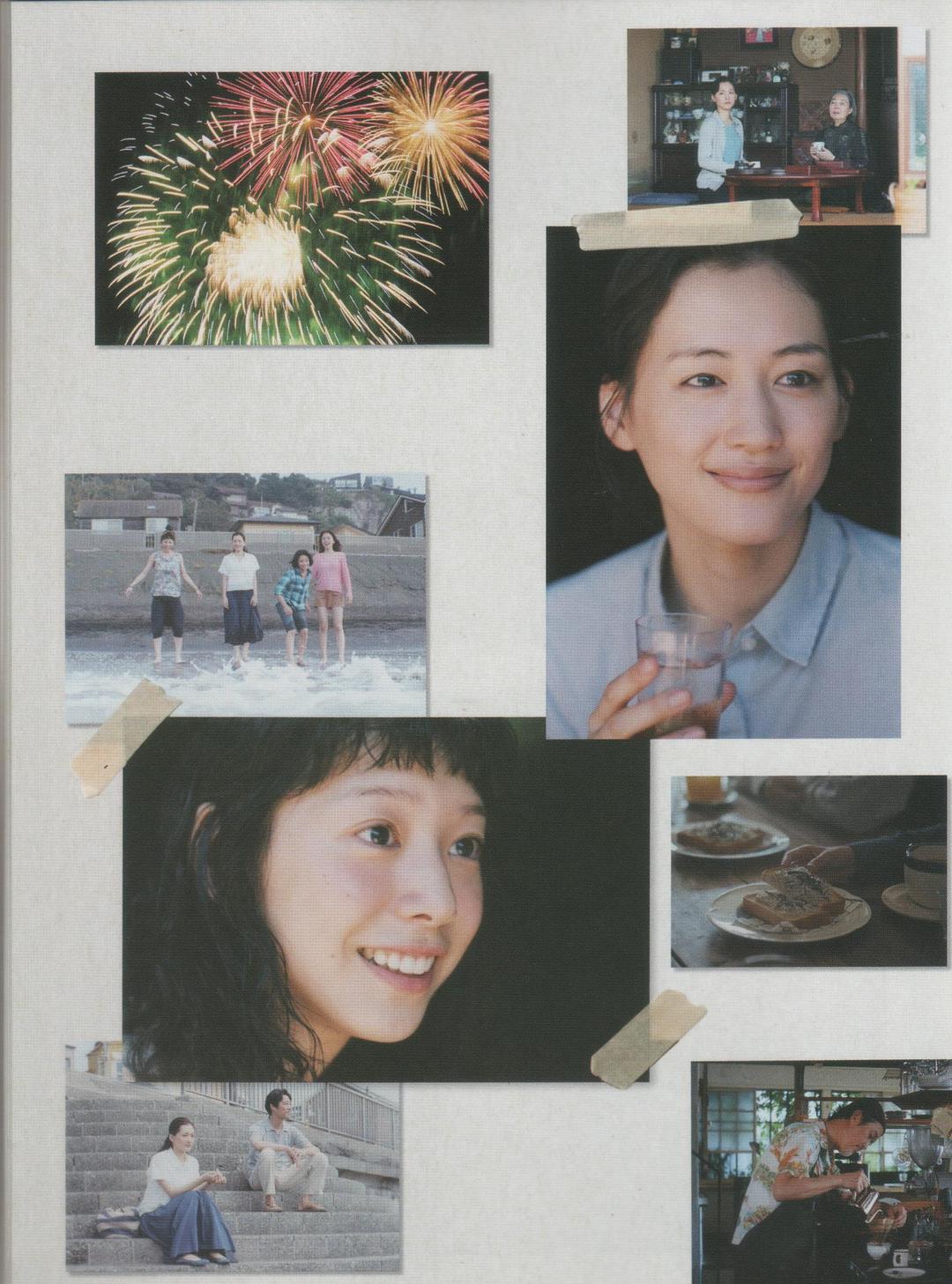 《海街日记》剧照第23张图片