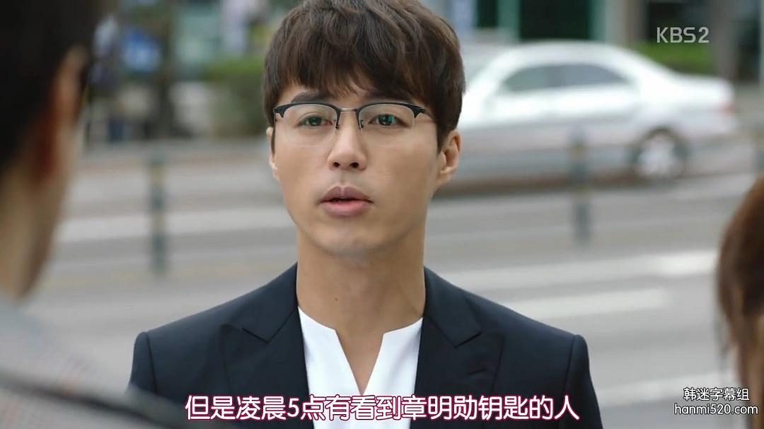 《推理的女王2》剧照