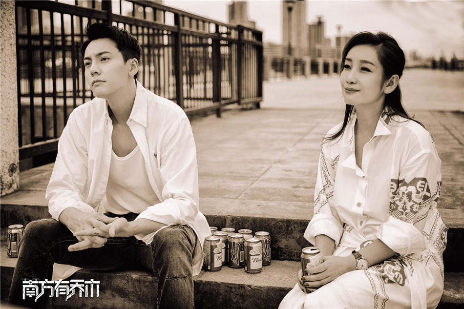 陈伟霆、秦海璐