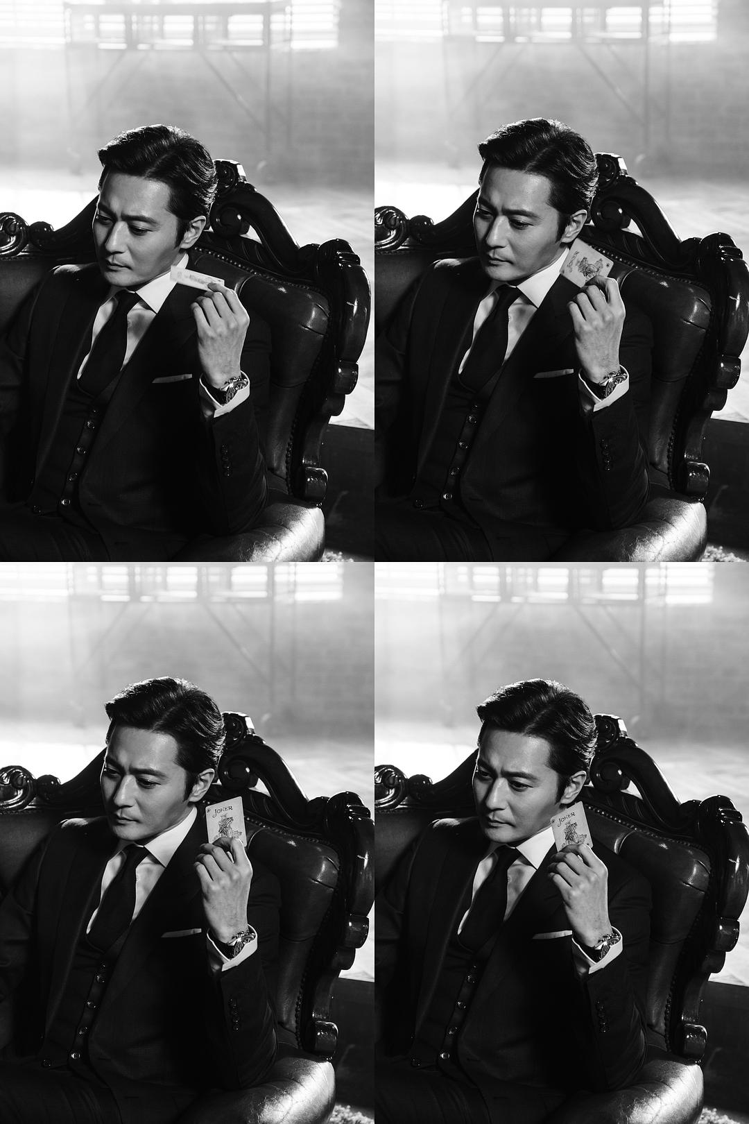 《金装律师(韩版)》海报第9张图片