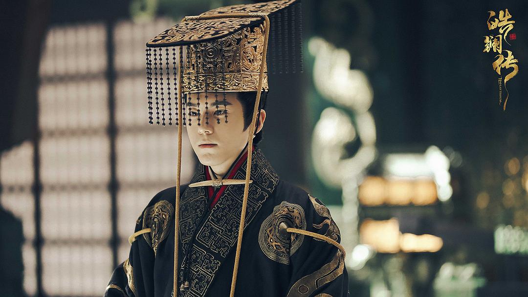 《皓镧传》海报第20张图片