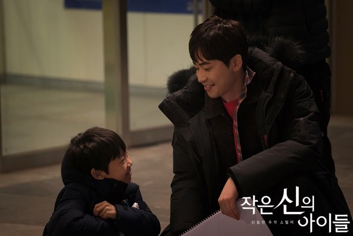 《小神的孩子们》剧照