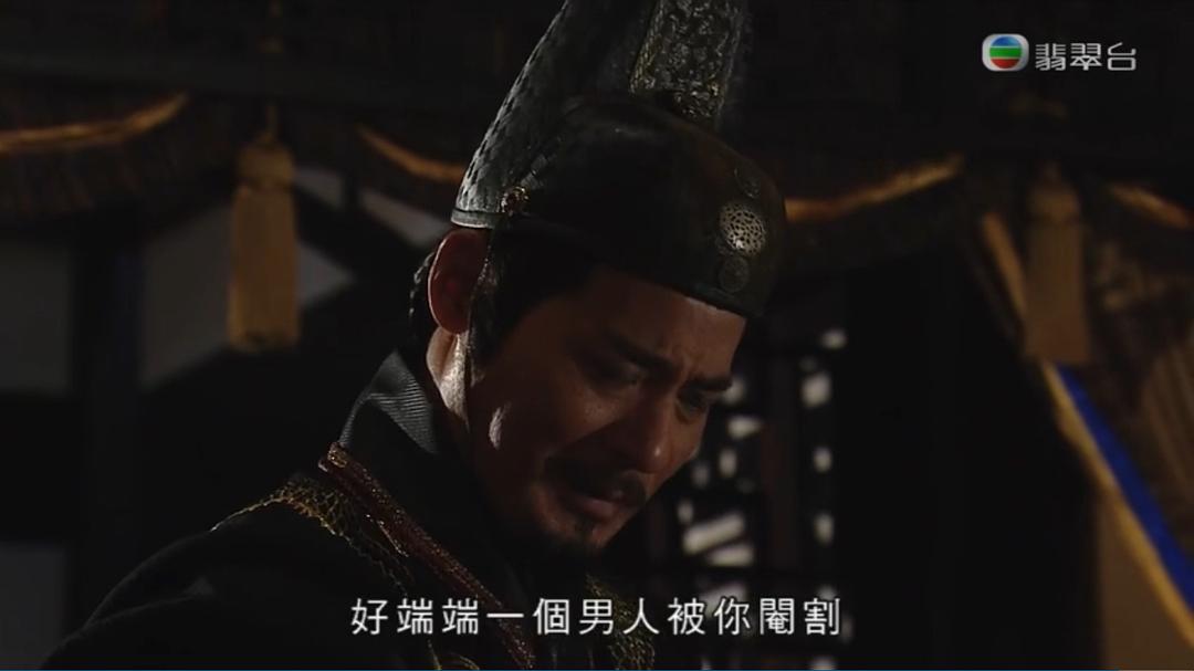 《翻生武林》剧照第40张图片