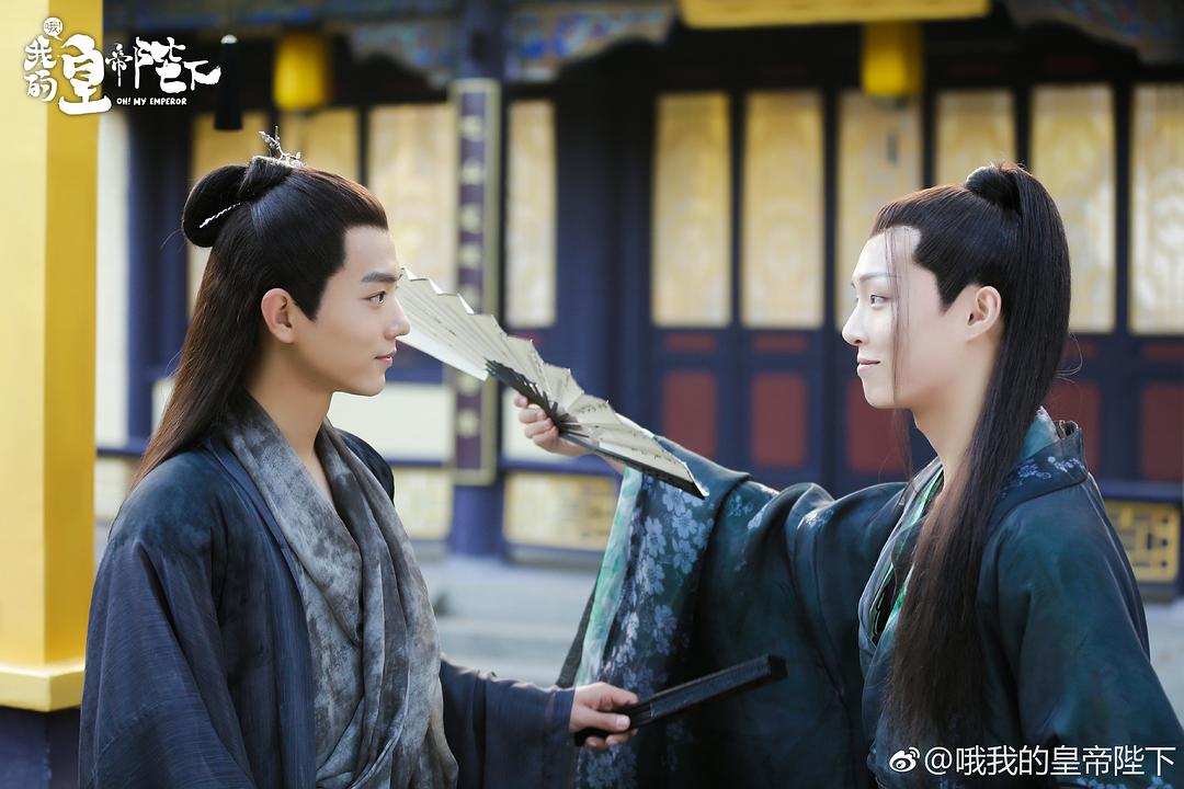 《哦!我的皇帝陛下第一季》剧照