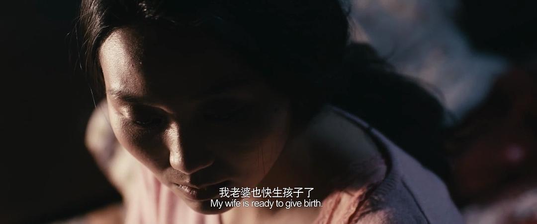 《心迷宫》海报第48张图片