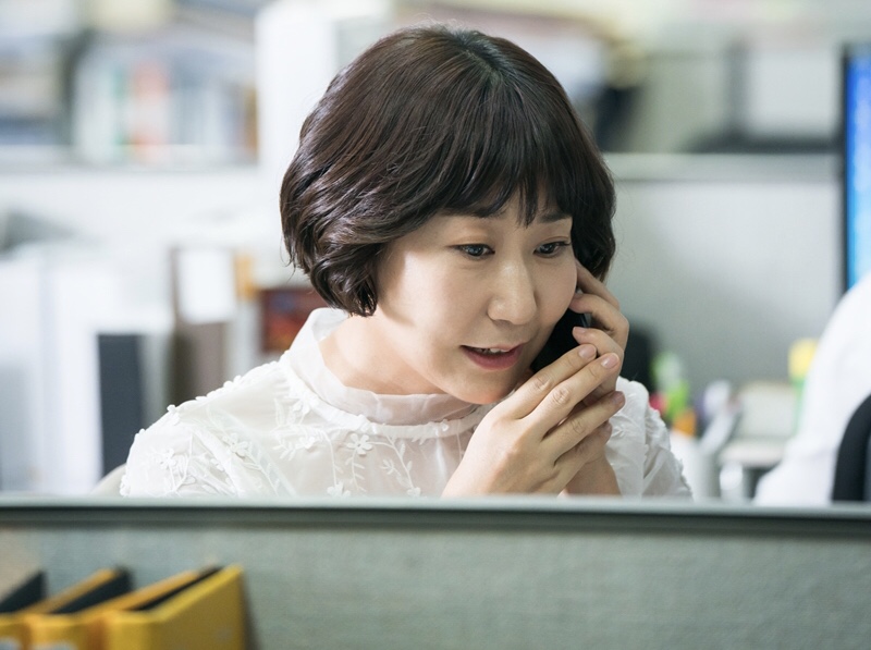 《我们遇见的奇迹》剧照