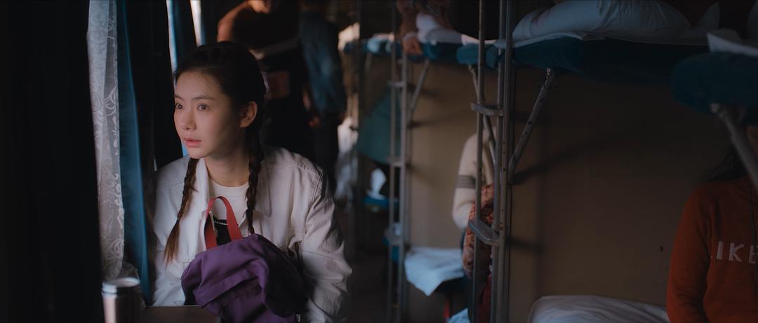 《北京女子图鉴》剧照