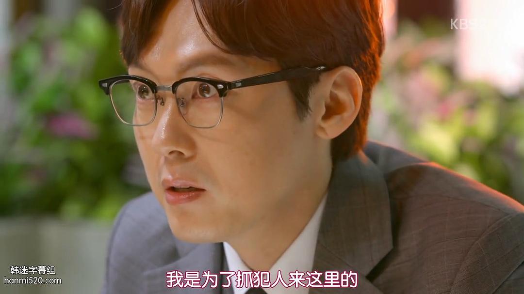 《推理的女王2》剧照