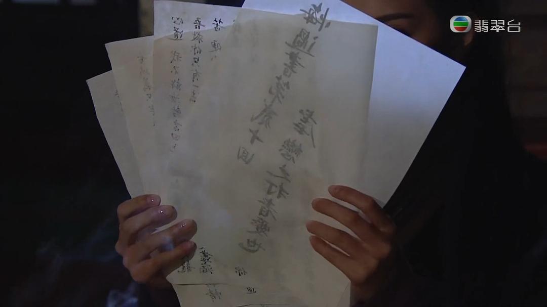 虐恋之打者爱也