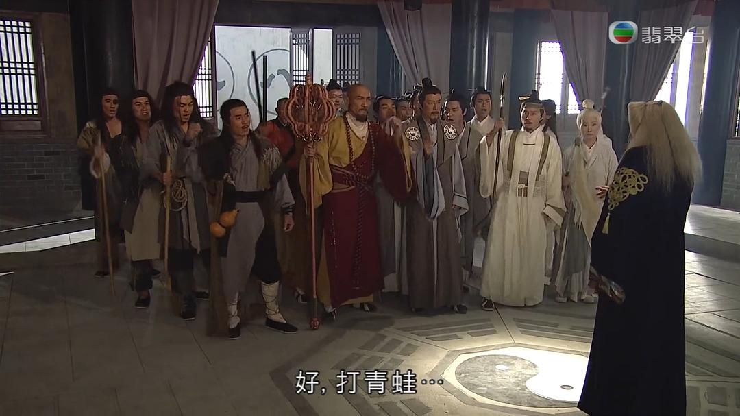 打什么？你们再说一遍