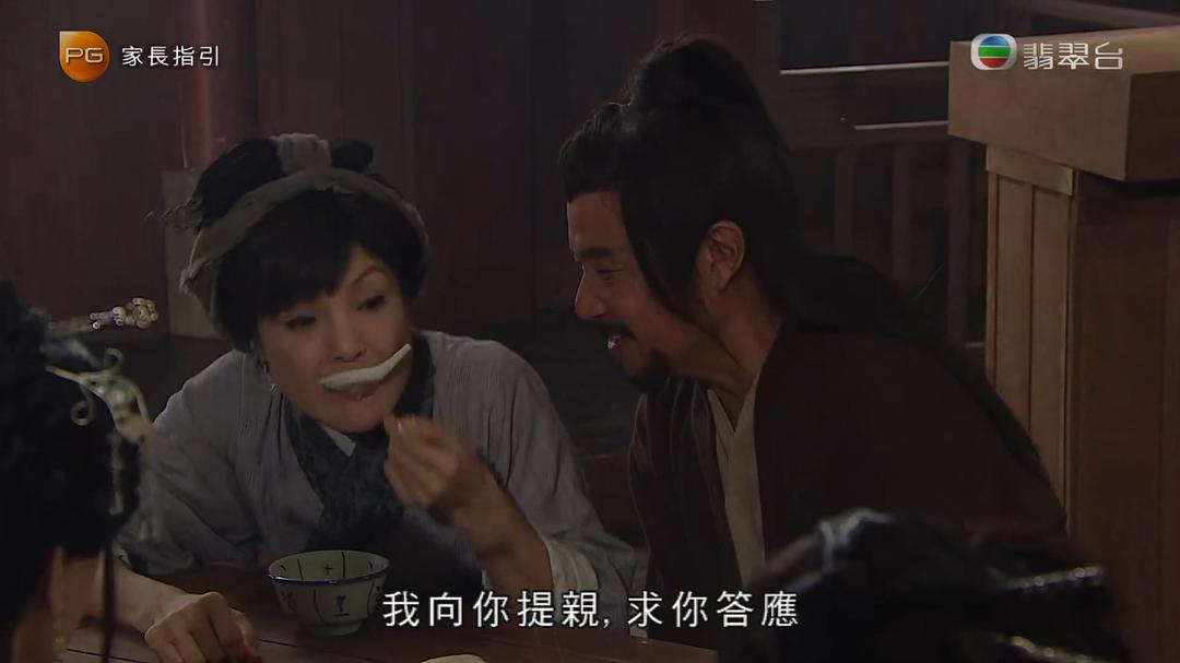 《翻生武林》剧照