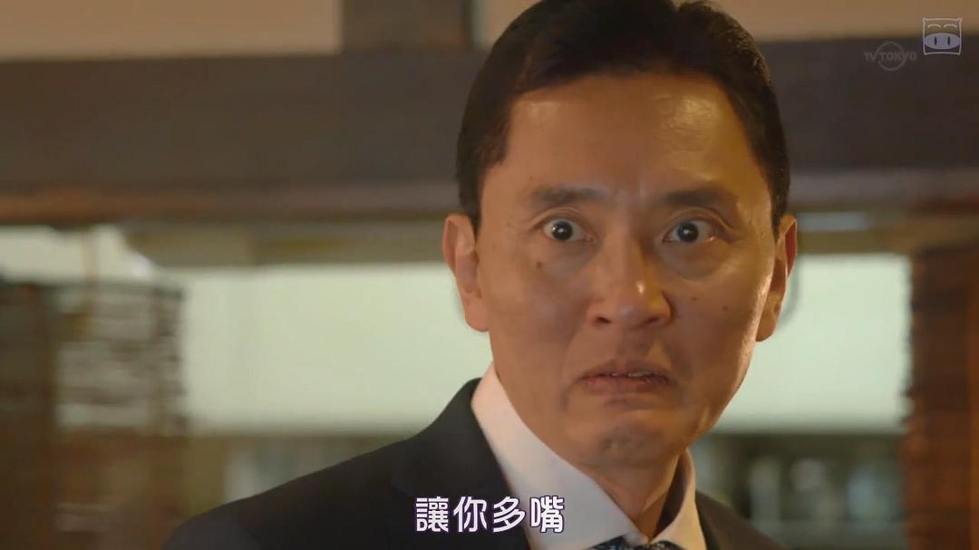 《孤独的美食家第七季》剧照