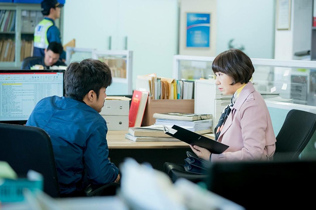 《我们遇见的奇迹》剧照第12张图片