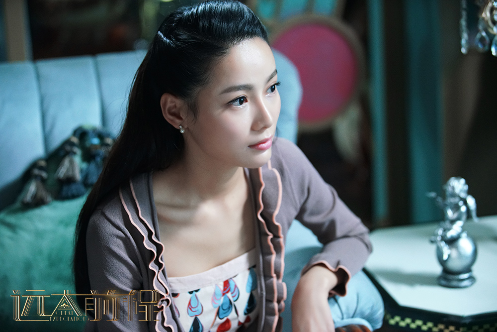 《远大前程》剧照第30张图片