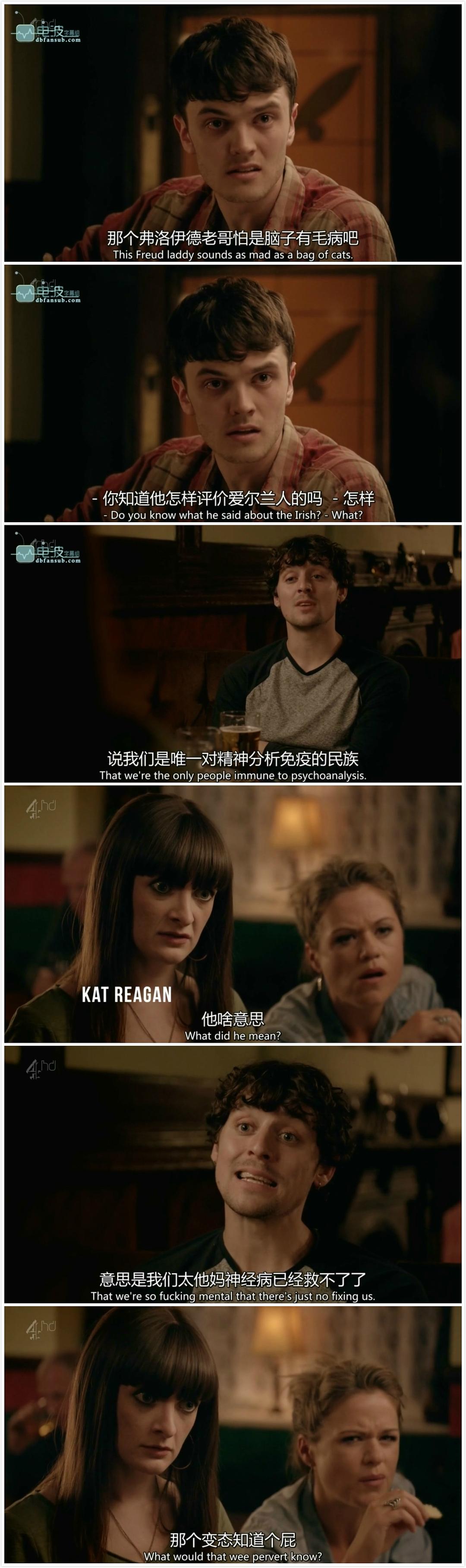 《爱尔兰人在伦敦第一季》海报第19张图片