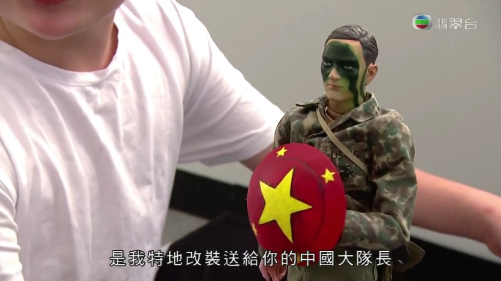 《逆缘》剧照第36张图片