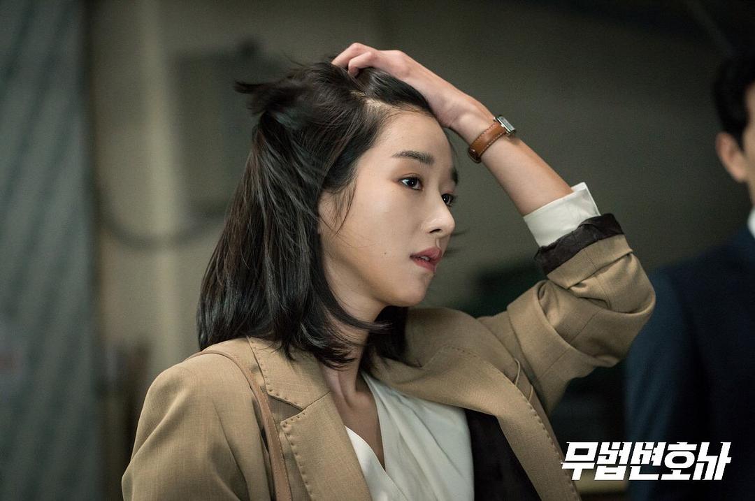 《武法律师》剧照第47张图片