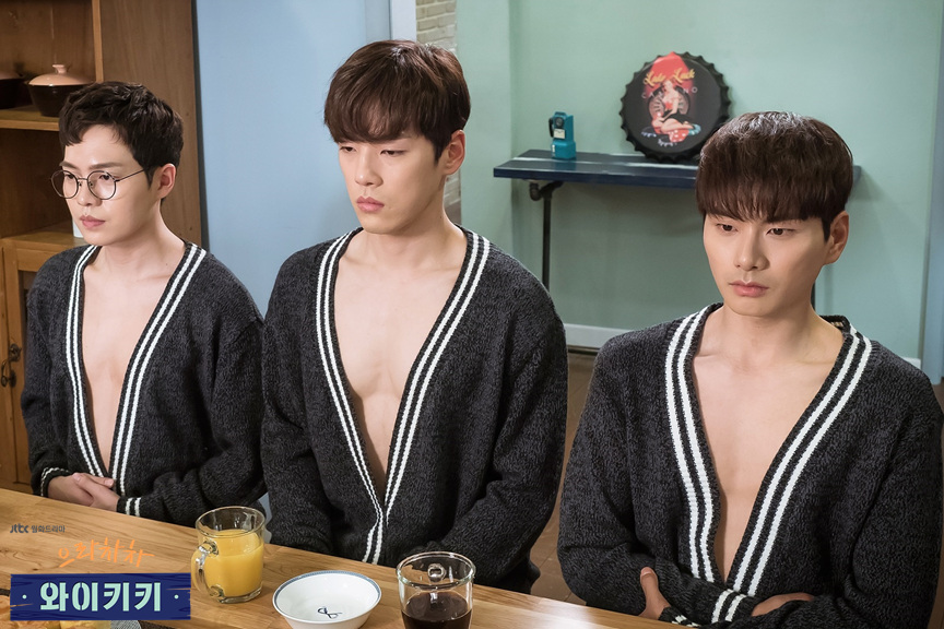 《加油吧威基基》剧照第19张图片