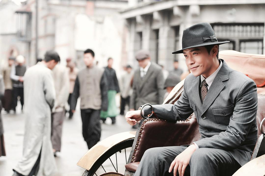 《远大前程》剧照第59张图片